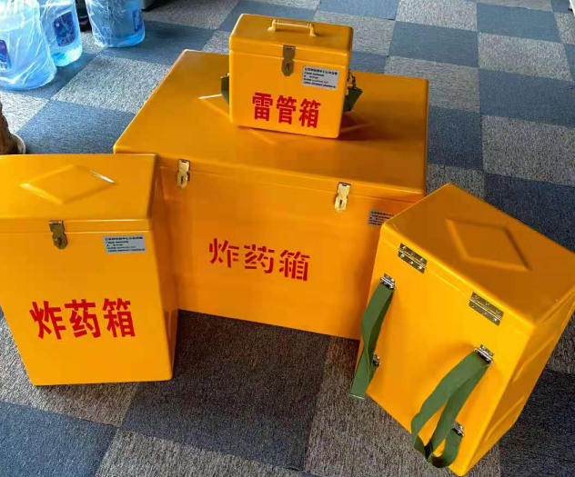 米脂炸药雷管箱的型号那么多，应该如何选择？