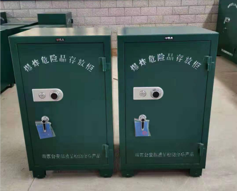 米脂炸药箱爆炸物品存放柜需要组装吗