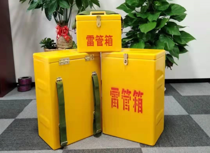 米脂如何防止雷管箱炸药箱等矿用物品生锈？