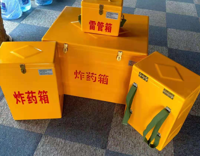 米脂矿用炸药储存箱防止生锈的方法与措施