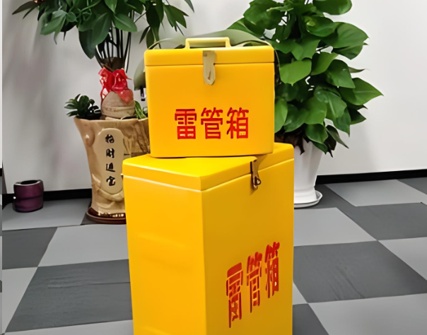 米脂炸药箱雷管箱在运输过程中的注意事项