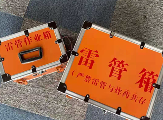 米脂雷管箱材质与规格技术规范