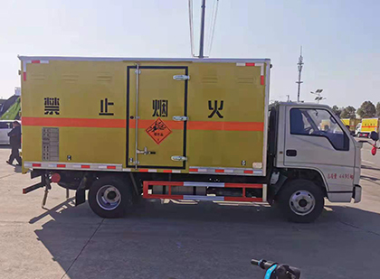 米脂爆破器材运输车工人安全操作规范与智能技术保障